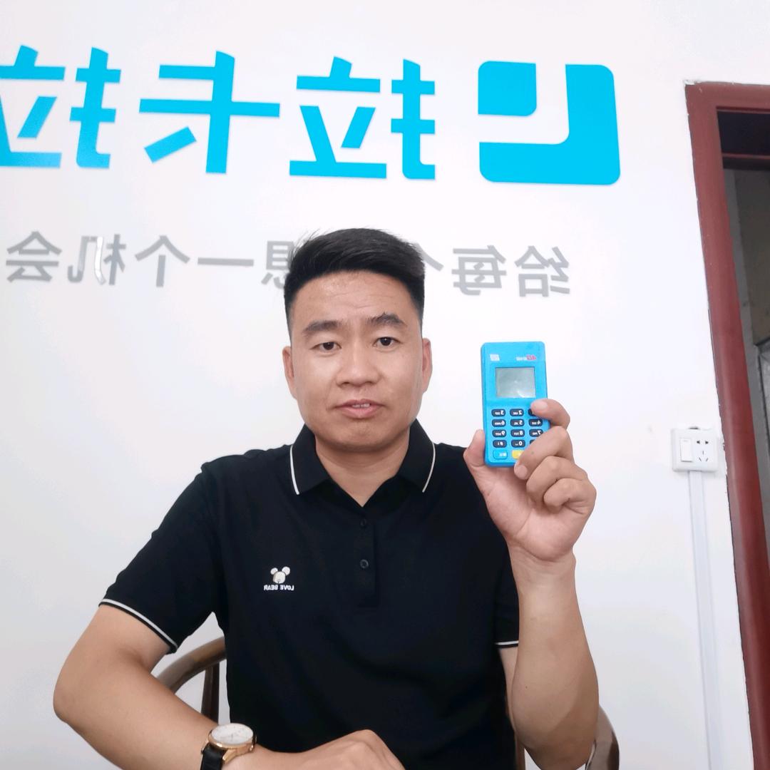刘先生聊支付