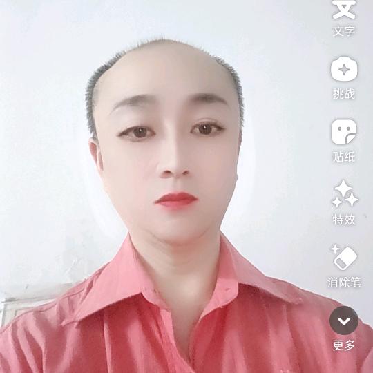高梁  🎤每晚5点