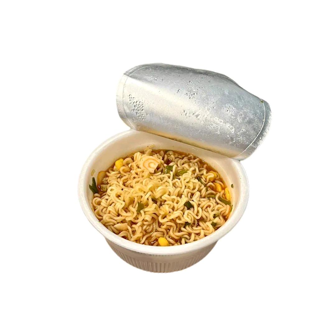 非常有品位之人