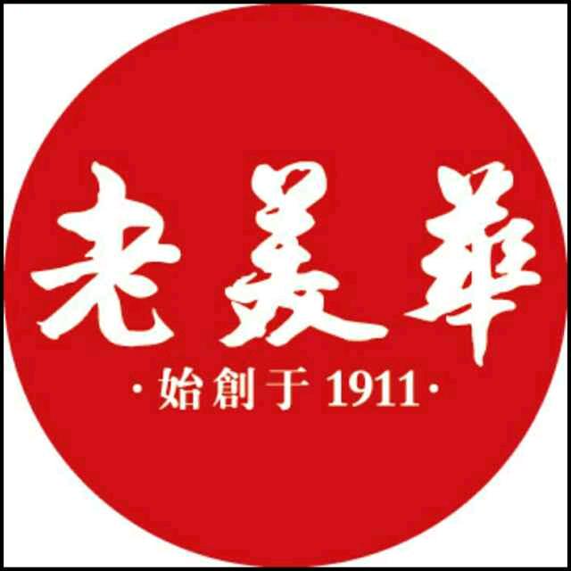 老美华胜芳店