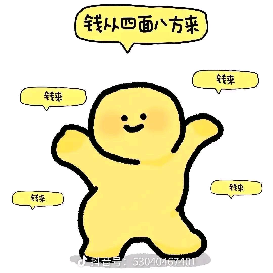ℳঞ在河🍒之周꧔ꦿ້໌ᮨ࿐
