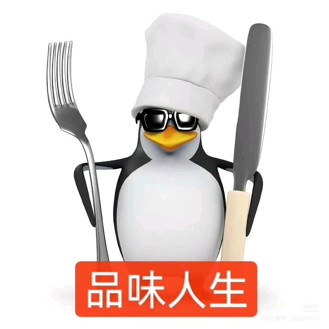 酥脆鱼鱼