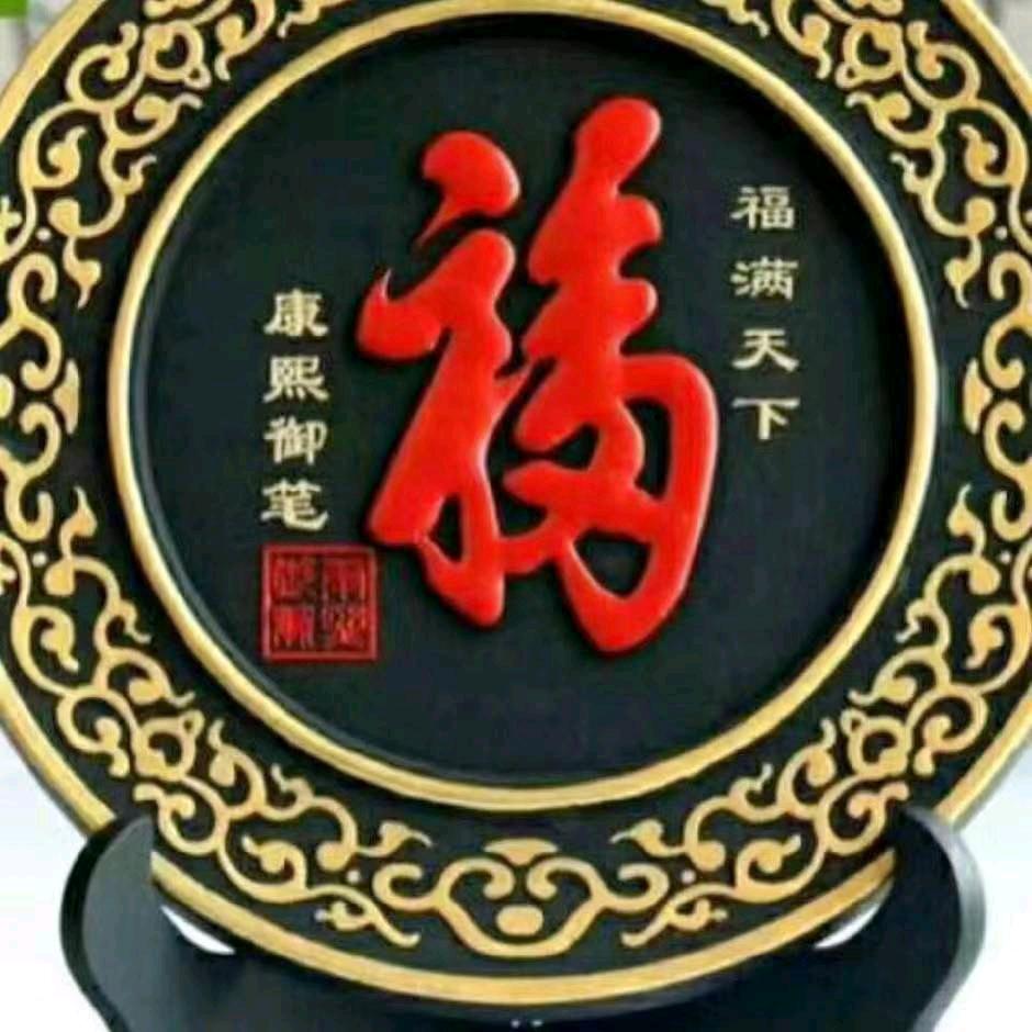 新哥好物分享