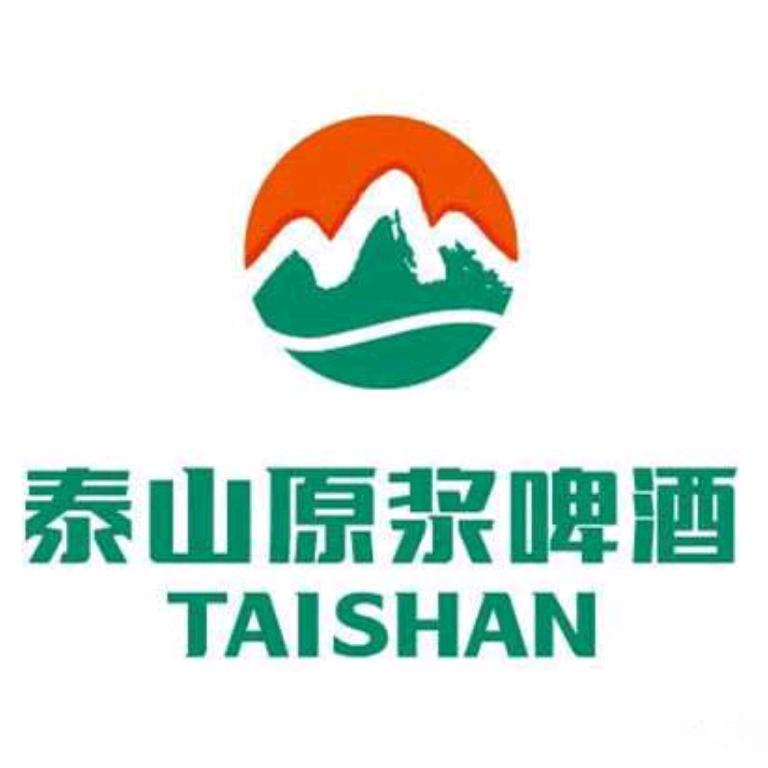 泰山原浆啤酒（望海楼店）