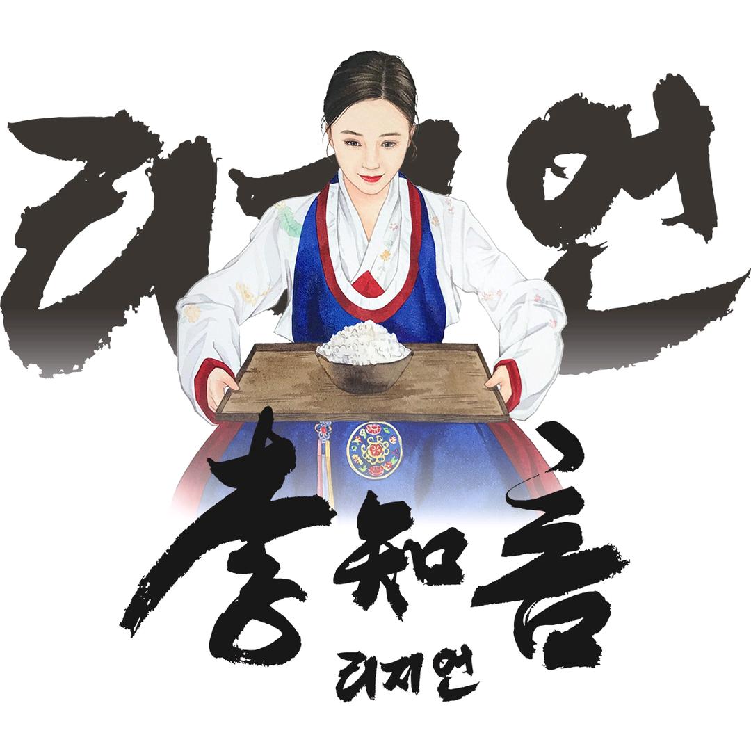 李知言