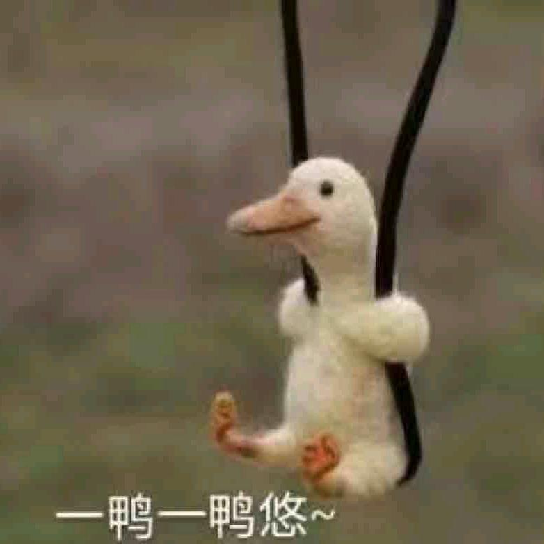 没事咕噜咕噜
