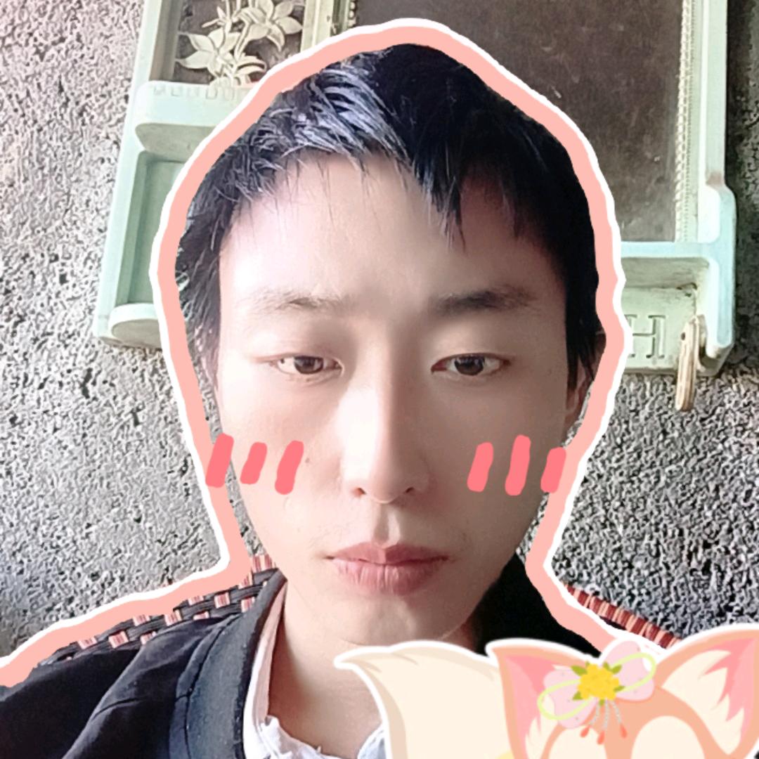 忒迟