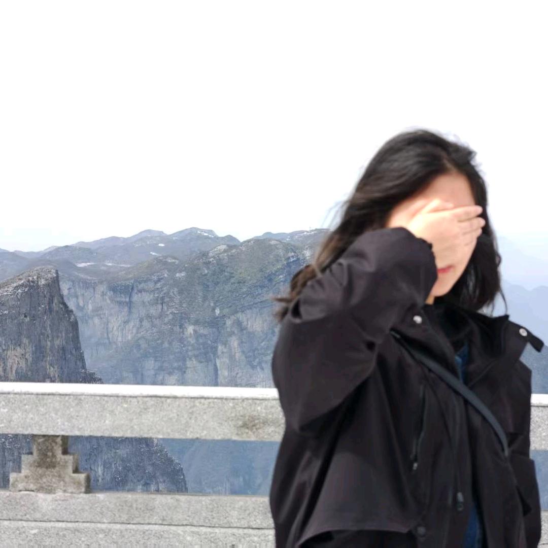 @慧眼如炬