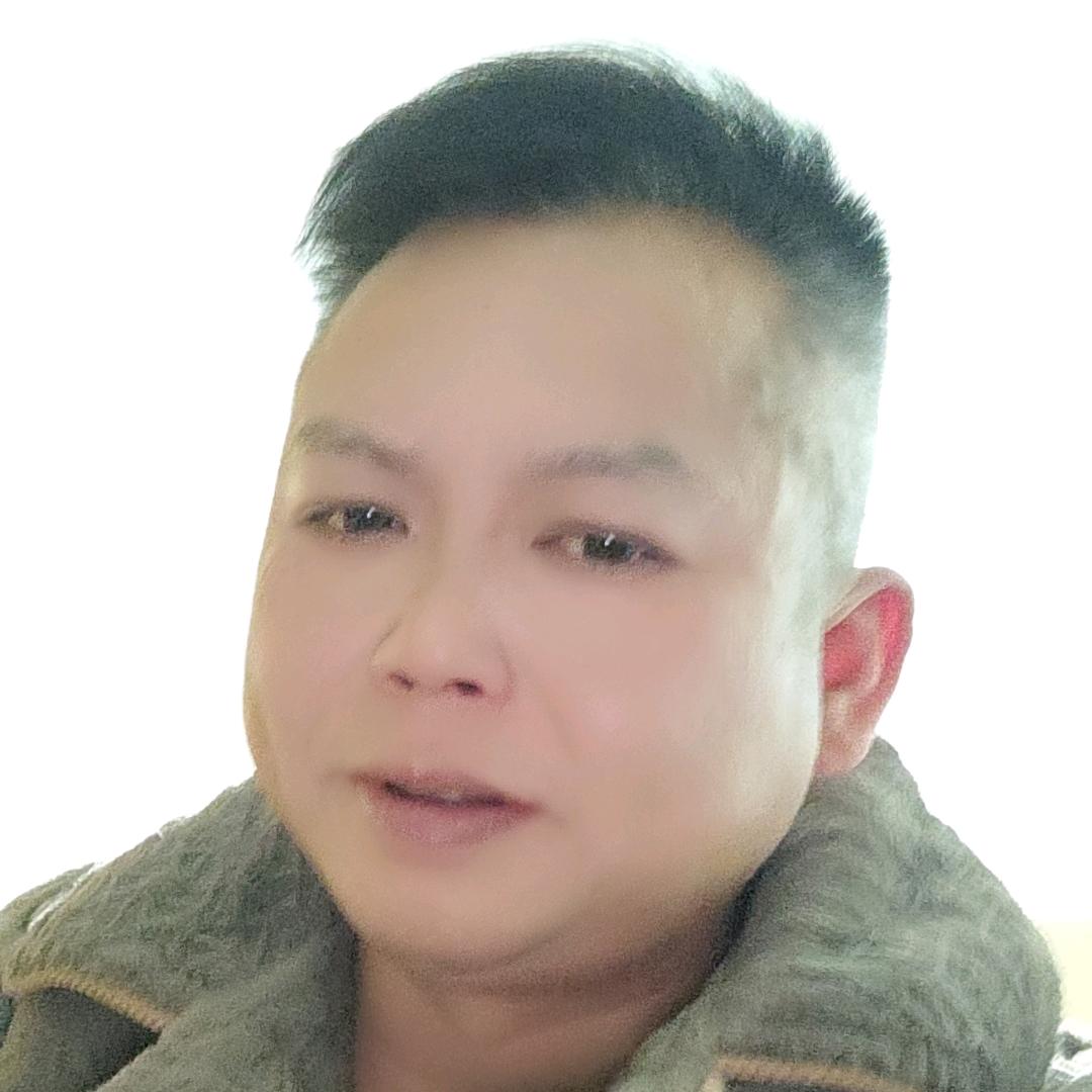 我是直男