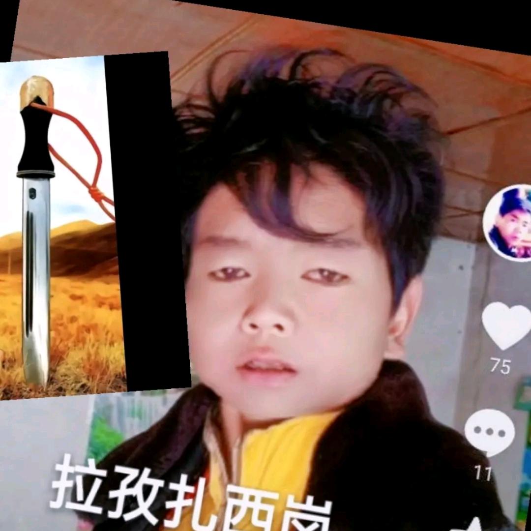 拉。⚽️孜贵桑仁增