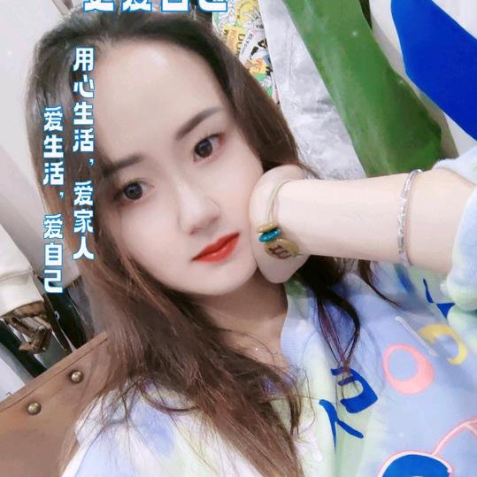 ★妳&不✔董%我♥