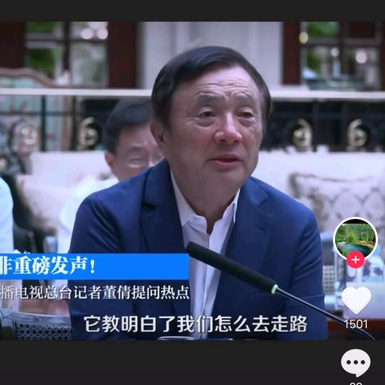 不是西贝