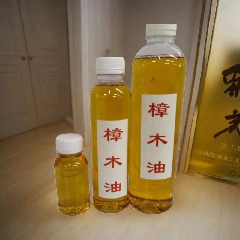 桂大姐2