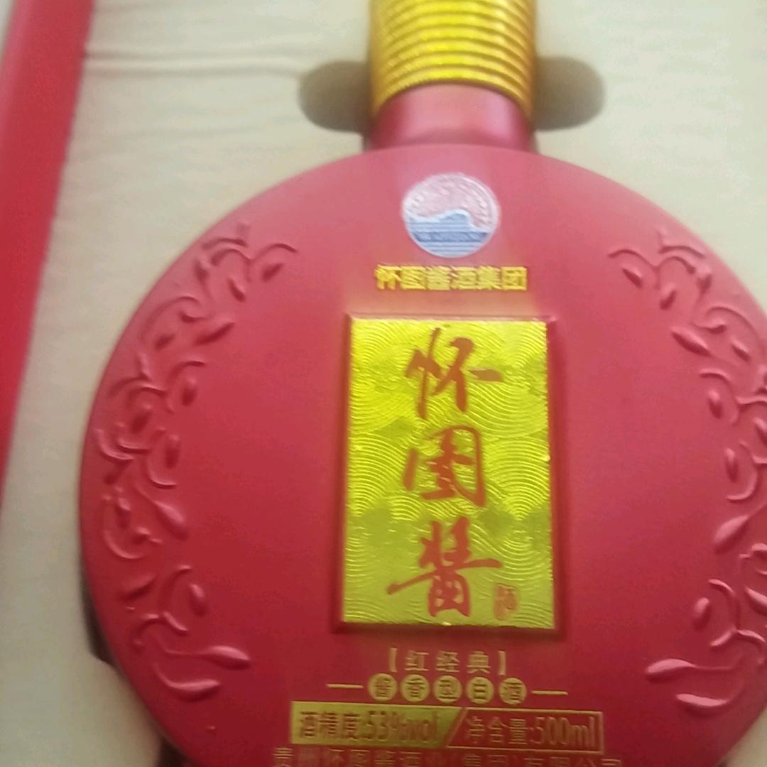 蛆黑炭火烤鸡翅