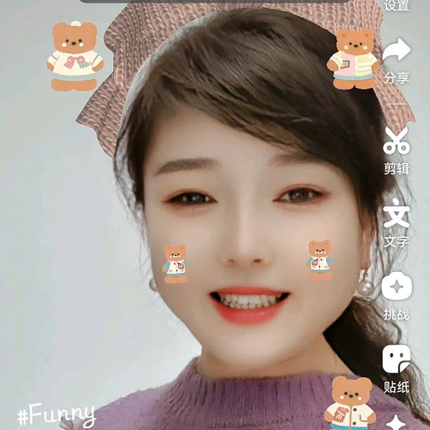 雪婆婆