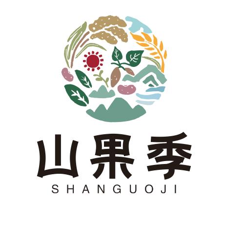 山西山果季农业科技有限公司