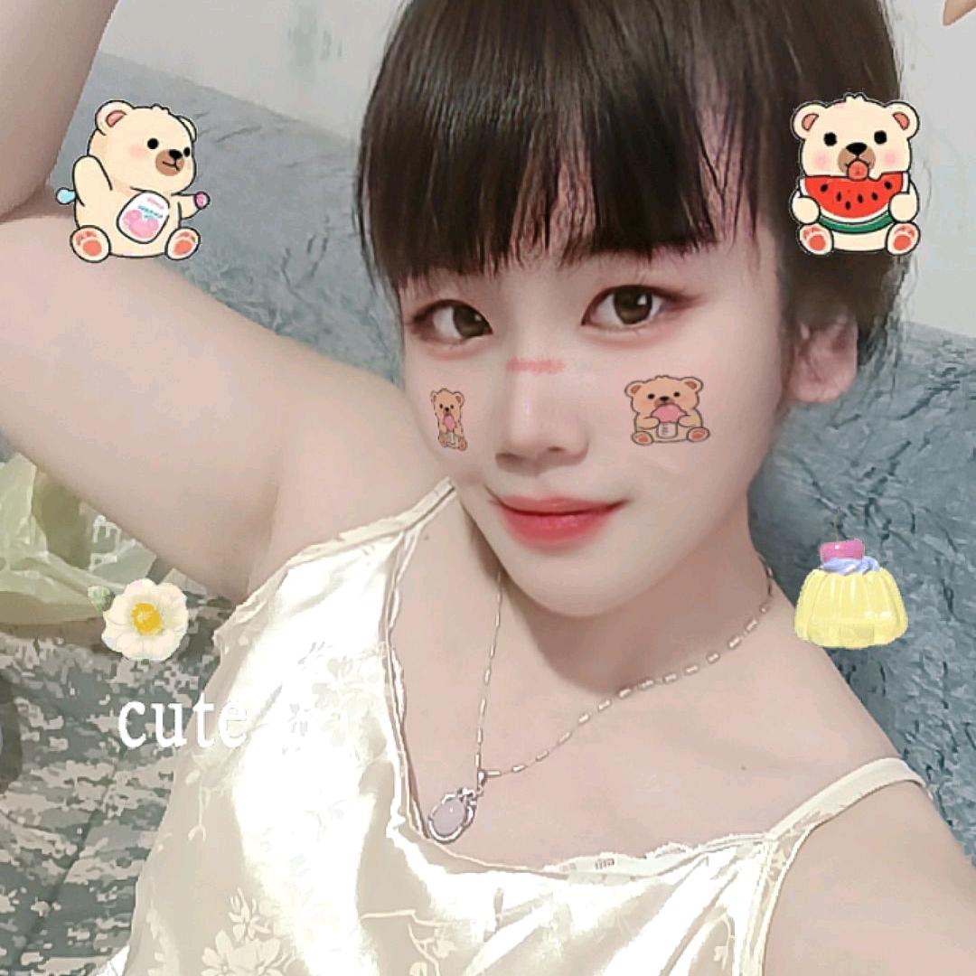 小小可爱❤️❤️