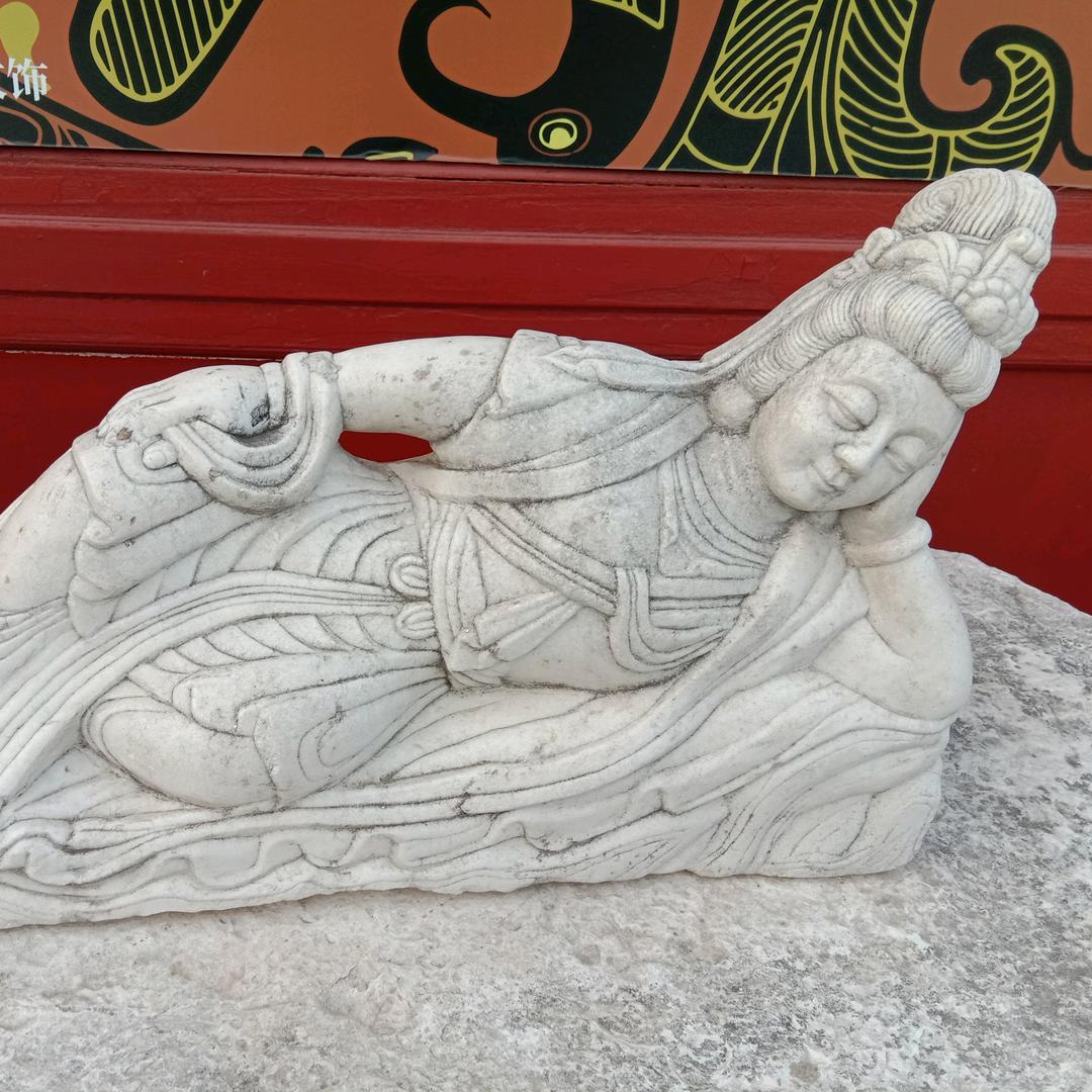 我不是你爹是那哥