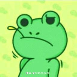 青蛙王子