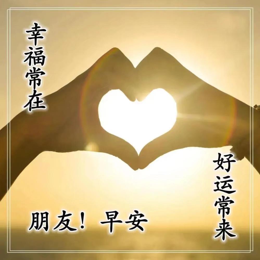 乌海同城网事