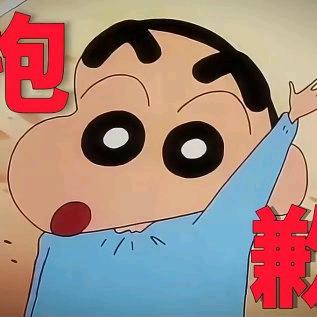 云酒