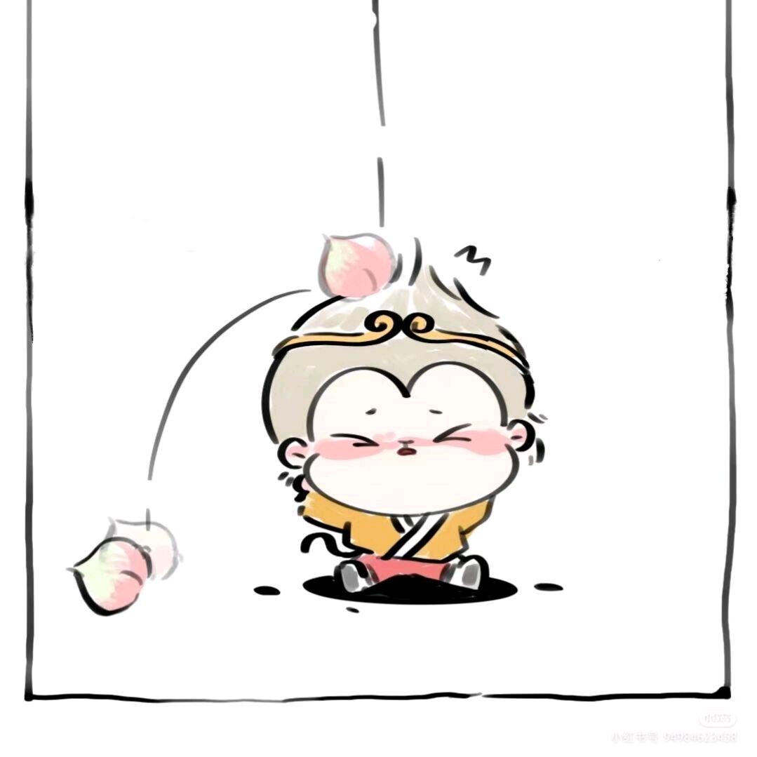 瀟墨დ