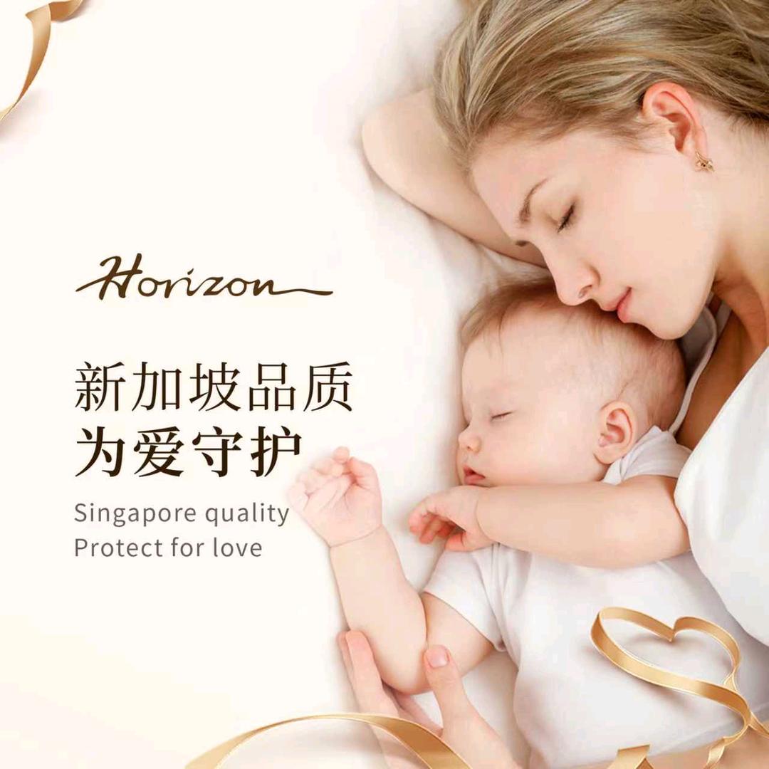 天域国际月子度假中心