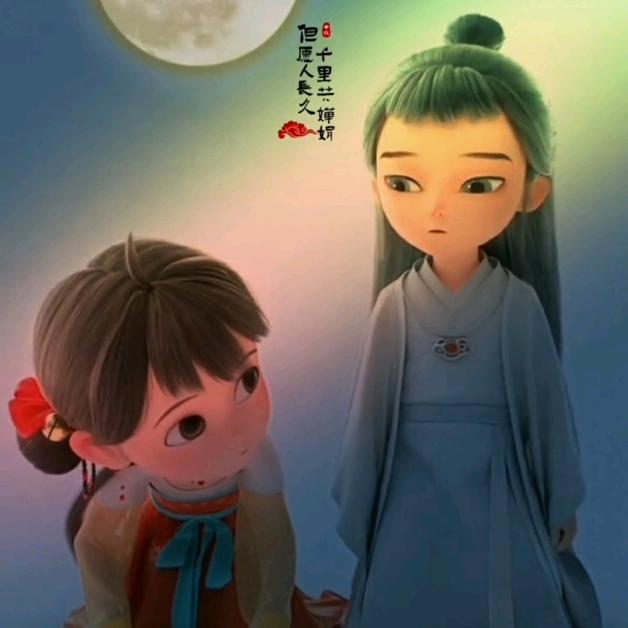以后的以后