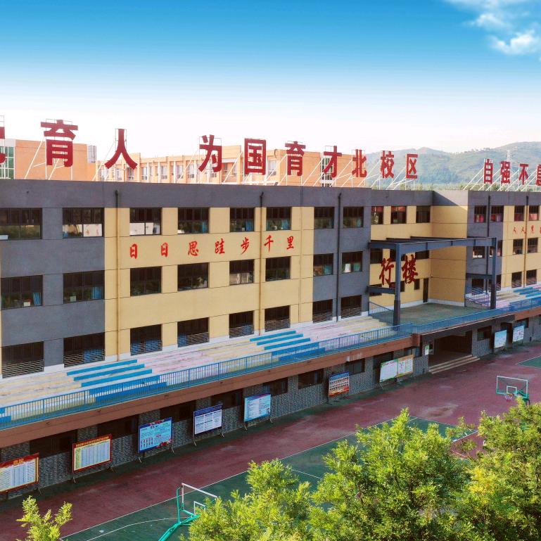 奋进中的启明北