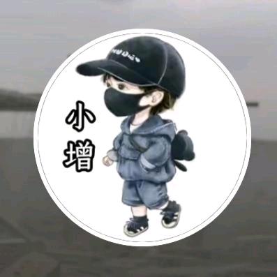 ʕ̯•͡˔•̯᷅ʔ好酒不见