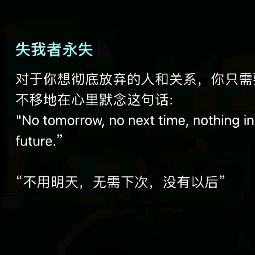 藕遇、武汉市第一深情✔