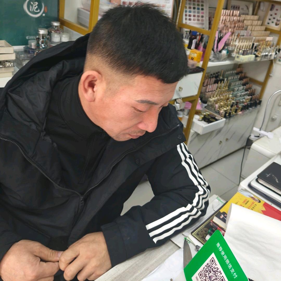 二哥666