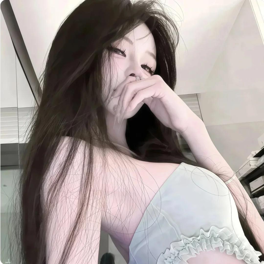 怡