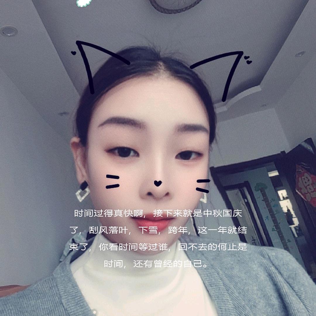 开心女王