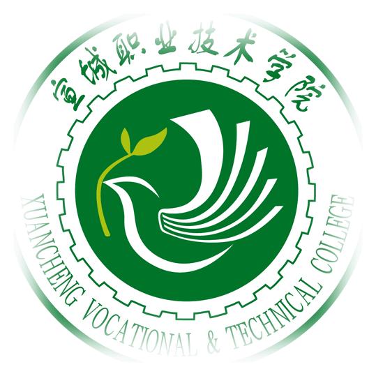 宣城职院教育与管理学院