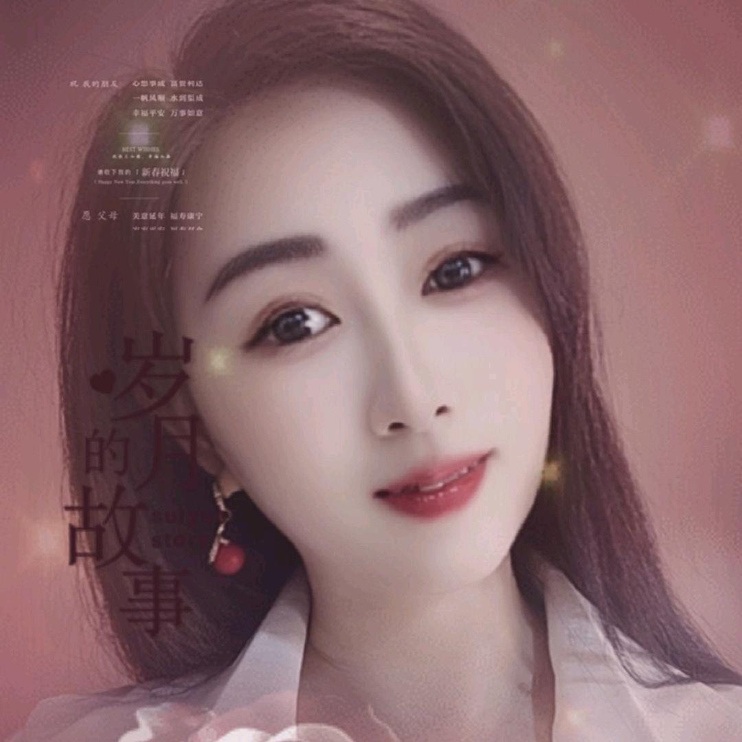 千寻（❤ 生）