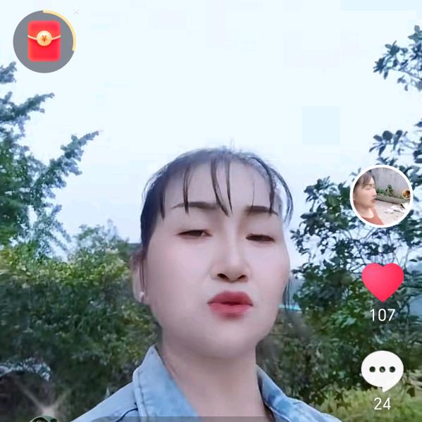 叶大姐