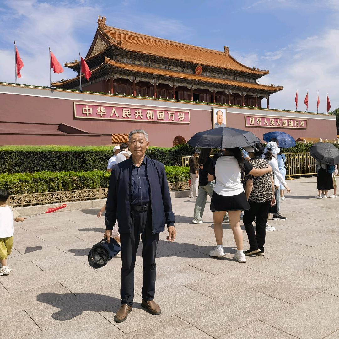 用户1033853707351