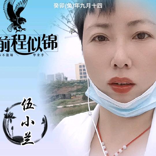 爱很随意，往事清零