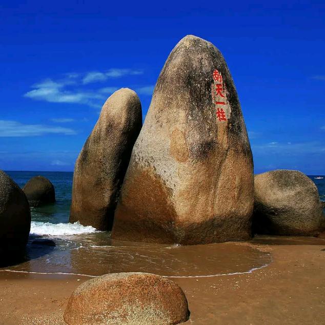 一丈之内方为夫