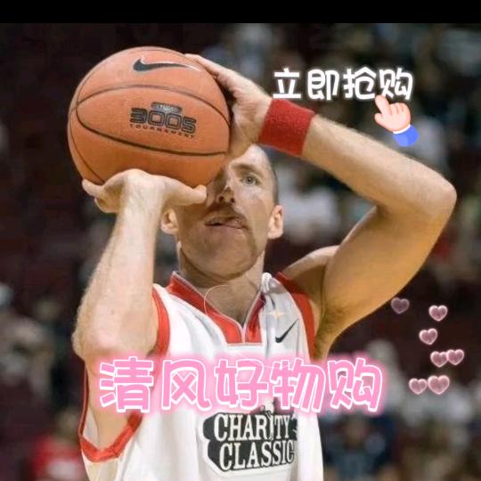清风666888