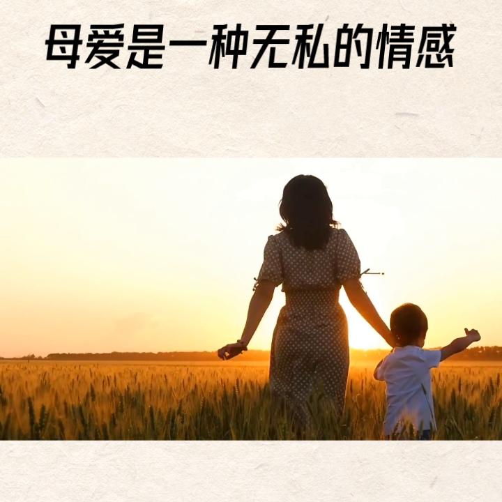 程程