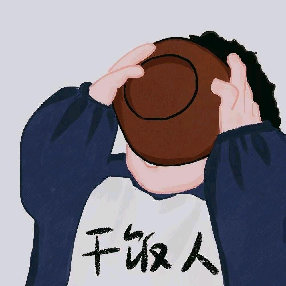 🌿