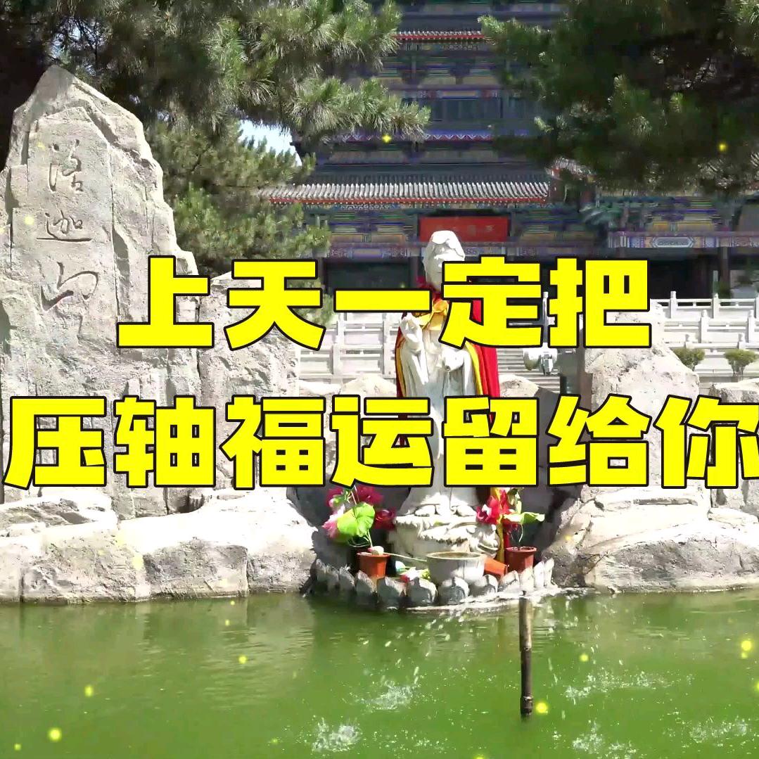 相约橱窗