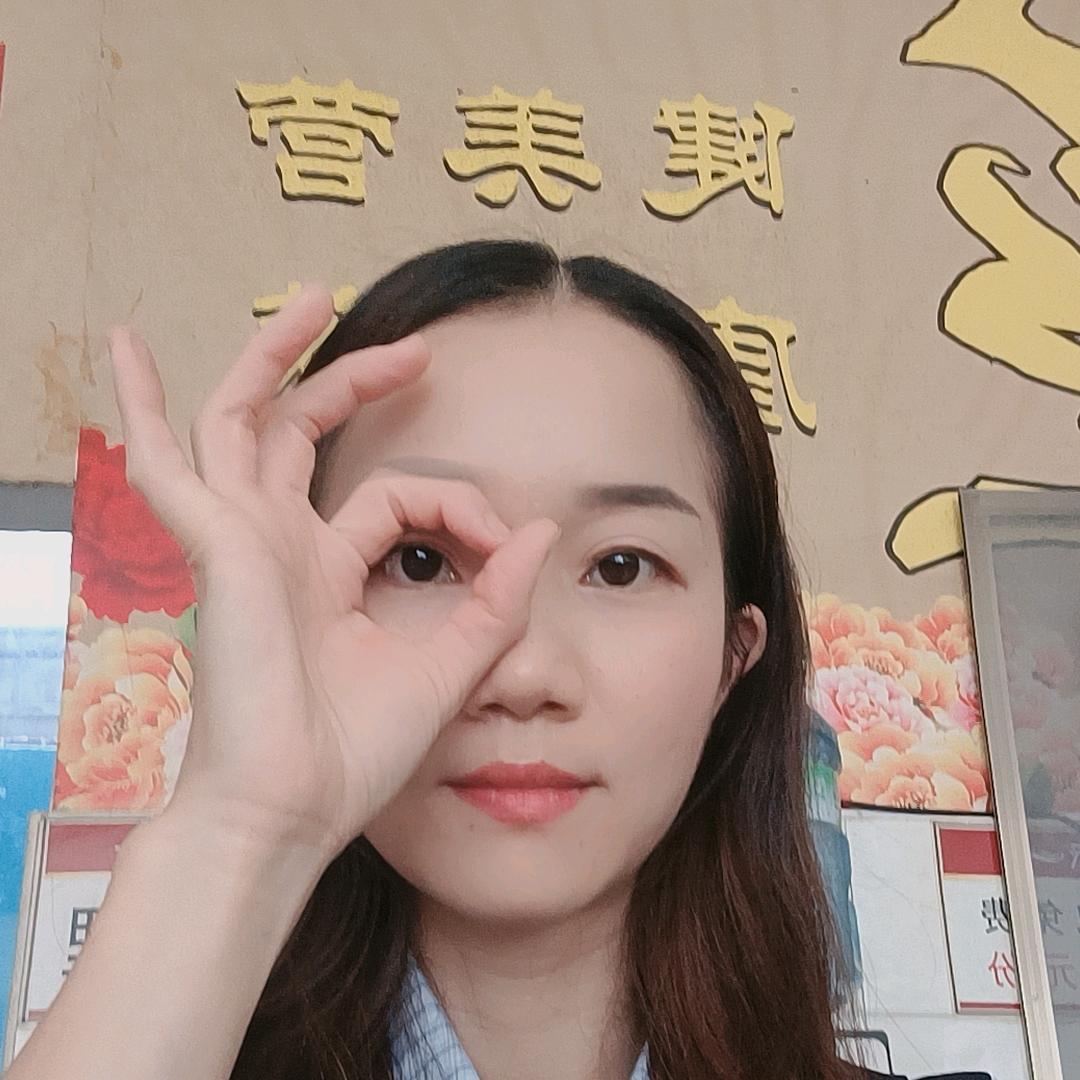 💪吉祥三宝😘头像
