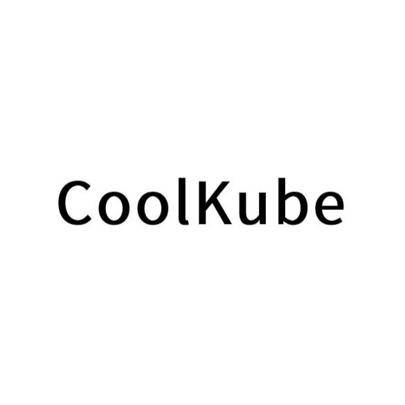 CoolKube时尚内衣工厂
