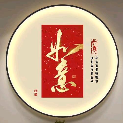 云飞💖