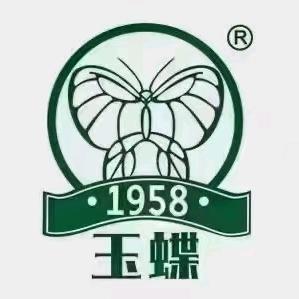 玉蝶电线.保利管道安龙运营中心