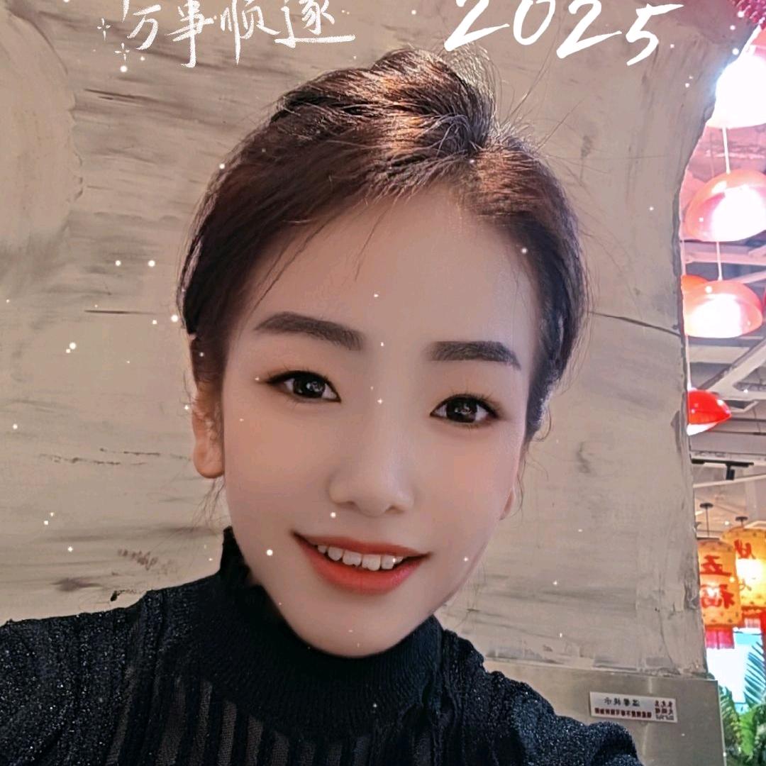 锦绣人生2⃣1⃣3⃣♏️