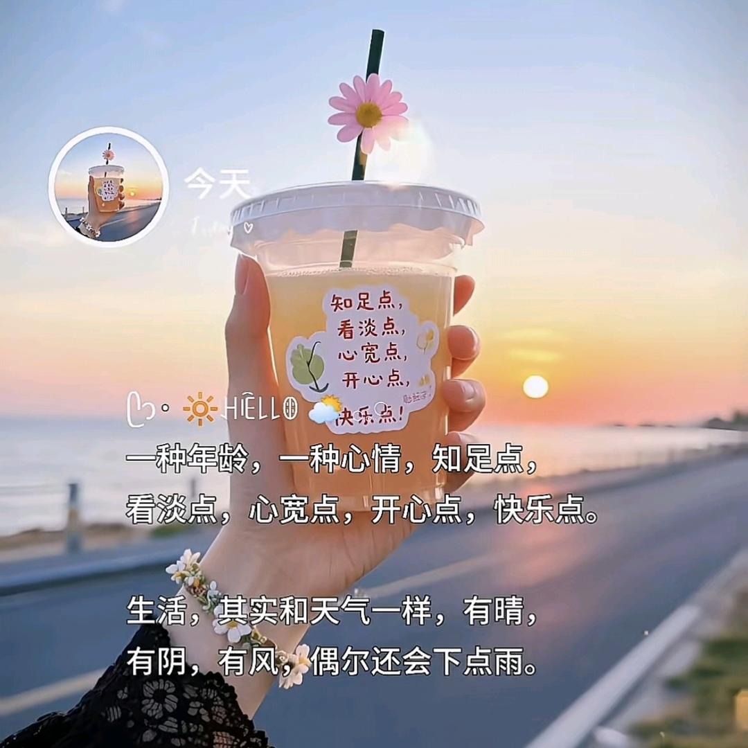 এ᭄心已💔归零ོ࿐